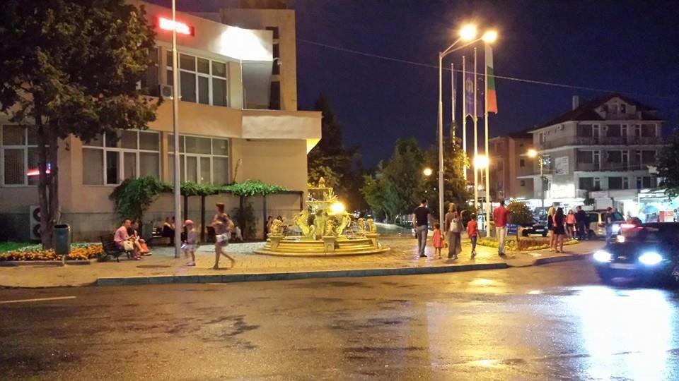 Guesthouse Opal Ravda Oda fotoğraf
